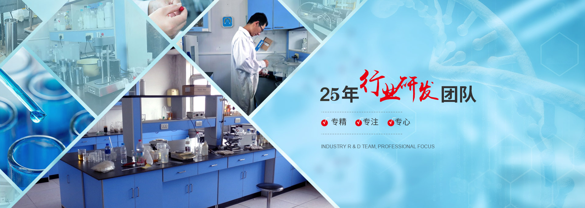 雄冠科技-23年行業研究團隊